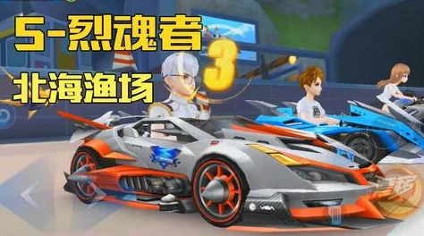 QQ飞车S车争霸，哪款S车才是你的赛道王者？