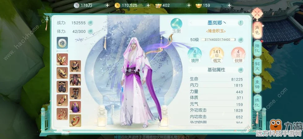 花与剑手游NPC好感度提升全攻略