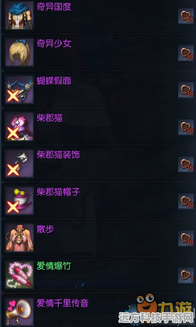 剑灵飞龙工商武器炫彩登场，重塑你的战斗美学