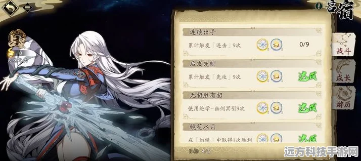 天地劫幽城再临，白菀技能搭配全攻略