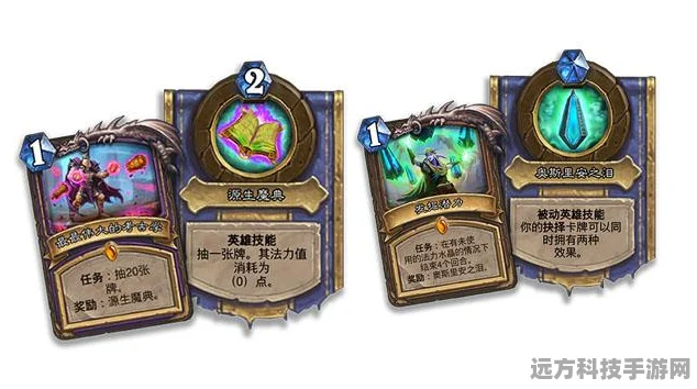 英雄联盟手游狗头，上单霸主还是打野奇兵？