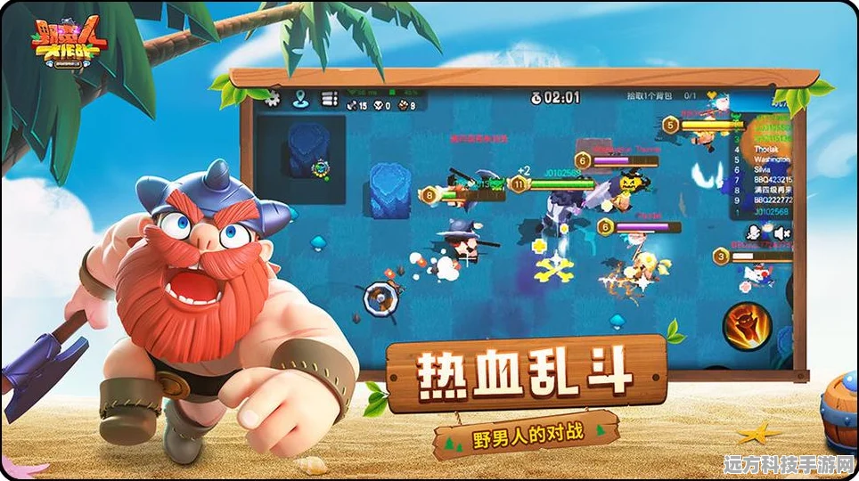 荒野乱斗速刷攻略，揭秘怪物大暴走的高效打法