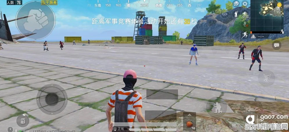 和平精英QQ区荣耀轨迹，捕捉你的每一次战场高光
