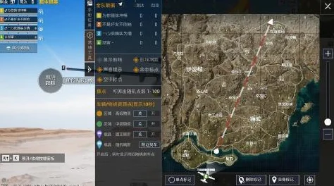 和平精英QQ区荣耀轨迹，捕捉你的每一次战场高光