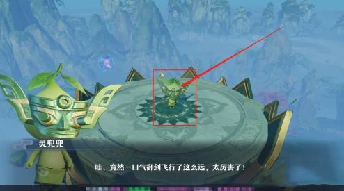 梦幻新诛仙焚香谷探灵全攻略，揭秘25个灵兜兜位置