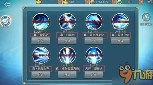 弹弹岛2钻石获取全攻略，助你战力飙升