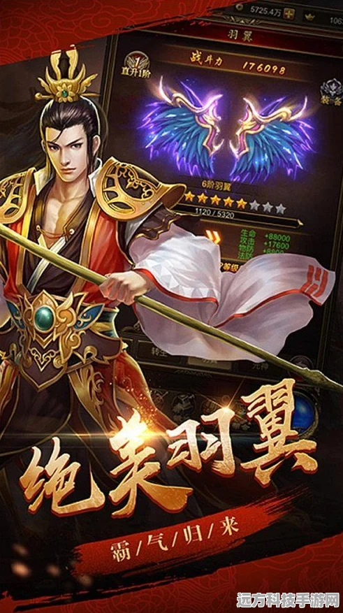 重拾经典，清风金币复古版传奇手游震撼回归！