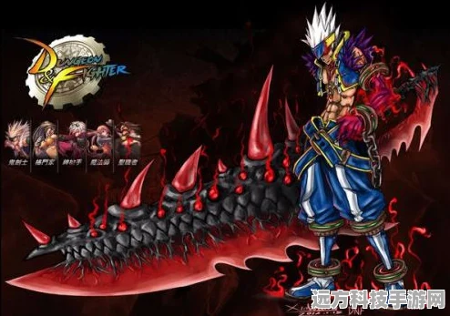 地下城与勇士，经典横版格斗游戏的诞生年份揭秘