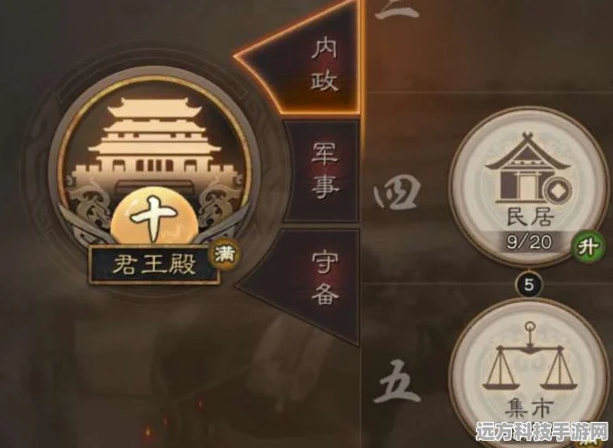 三国志战略版，百万铜币的战法点兑换攻略