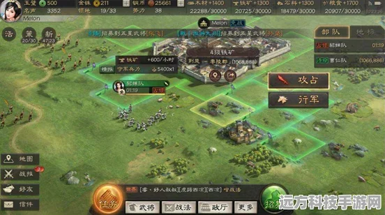 三国志战略版，百万铜币的战法点兑换攻略