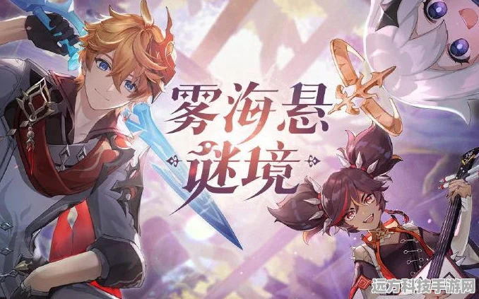 荒泷一斗四星武器选择全攻略，解锁最强搭配与实战奥义