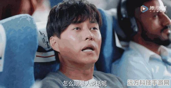 绝地求生刺激战场，解锁爆头高手秘籍