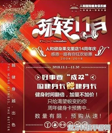 时光杂货店惊喜连连！最新有效兑换码大放送，十一份礼包等你领