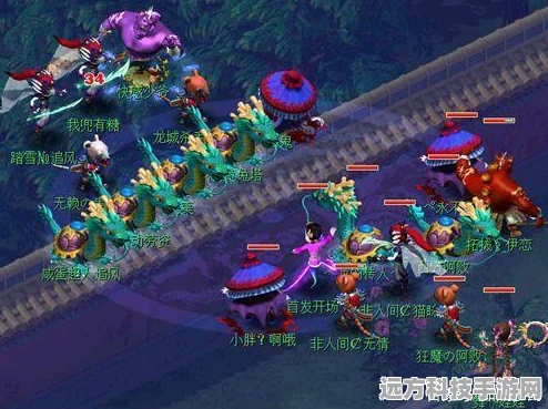 梦幻西游化生寺角色加点深度剖析与实战策略