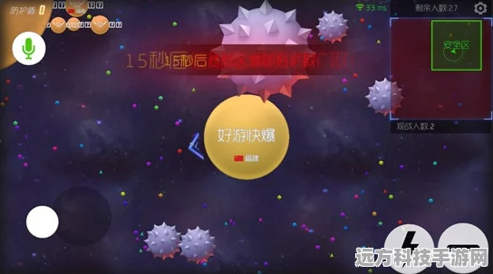 球球大作战，解锁单字ID的创意秘籍