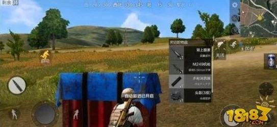 绝地求生全军出击，武器配件搭配与武器选择全攻略