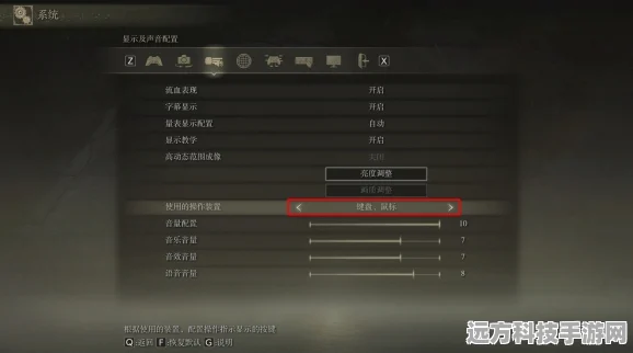 艾尔登法环全结局解锁秘籍，轻松达成所有结局