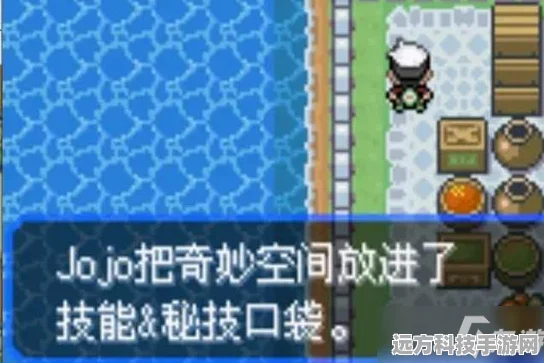 口袋妖怪究极绿宝石5，掌握鼓腹技能的精灵大盘点