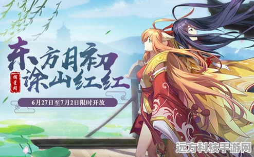 狐妖小红娘手游摘星阁，强力伙伴获取与特色玩法揭秘