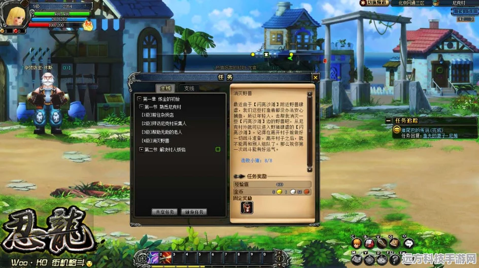 剑灵新篇，探索毁灭魂封印的奇幻冒险之旅
