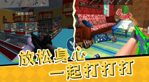拆除工厂手机版震撼来袭，解压闯关新体验等你来探索