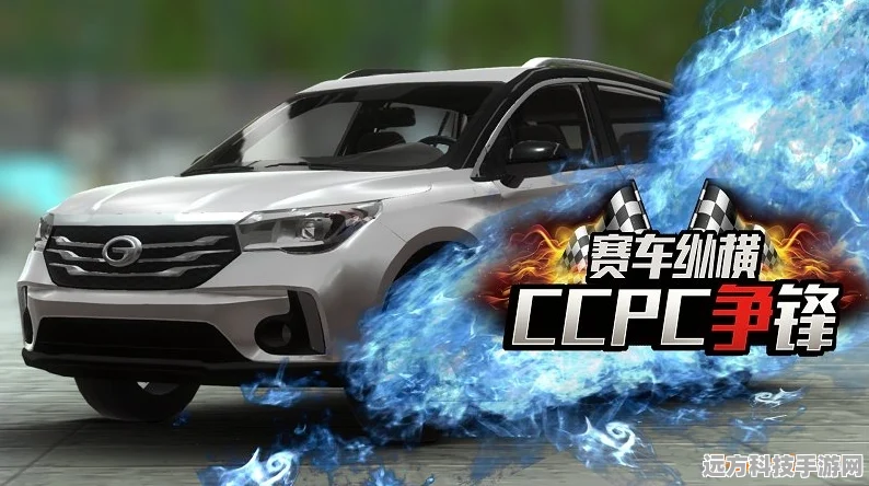 极限桥赛车震撼来袭，炫酷赛车任你驰骋趣味闯关