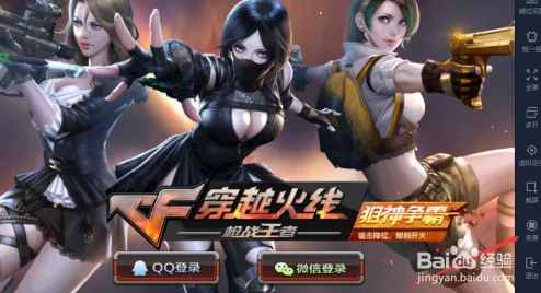 CF手游万化坊焕新归来，探寻其神秘位置与玩法