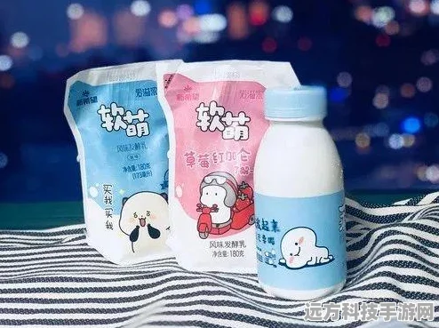 星球重启，萌力觉醒，正义新装闪耀登场——解锁时尚新篇章