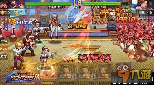 拳皇98终极之战OL，后手双防阵容搭配深度解析