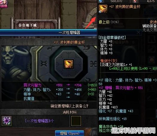 游戏王决斗链接，解锁异次元力量，暗帝卡组深度剖析