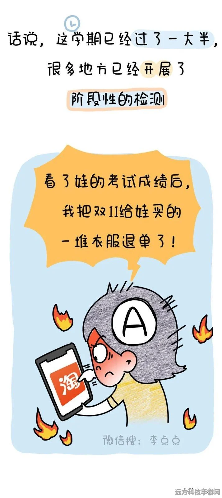奥特曼迷的终极福利，梦幻礼包制作全揭秘与惊喜之旅