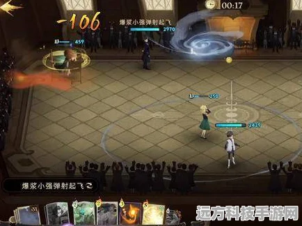 哈利波特魔法觉醒，解锁降落新姿势，领略魔法降落的艺术