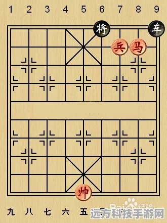 象棋迷城，揭秘天天象棋楚汉争霸91关通关秘籍