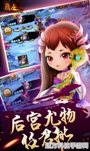 三国志2017无限金币版燃爆登场，重塑策略手游巅峰之旅