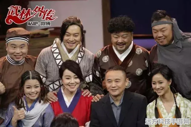 嘿，兄弟！武林外传主题曲带你共赴全新江湖梦