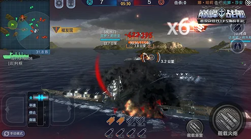 巅峰战舰手游狩猎模式，深度玩法与策略全揭秘
