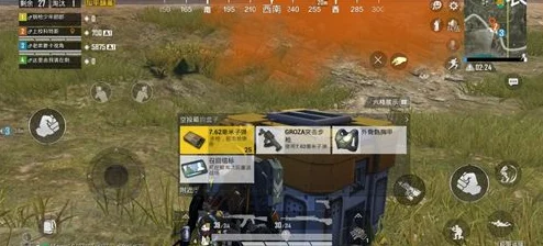 和平精英召回信标，复活神器全解析