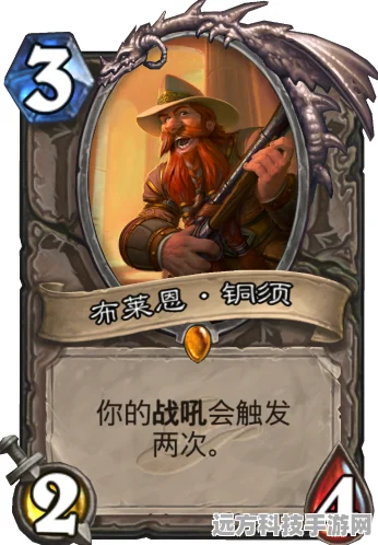 炉石传说深度探索，进化效果与触发机制全揭秘