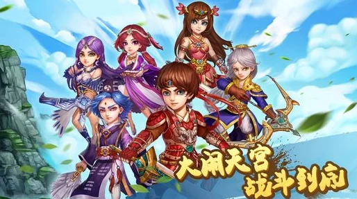 口袋西游，灵剑与枪侠，谁才是你的战斗首选？