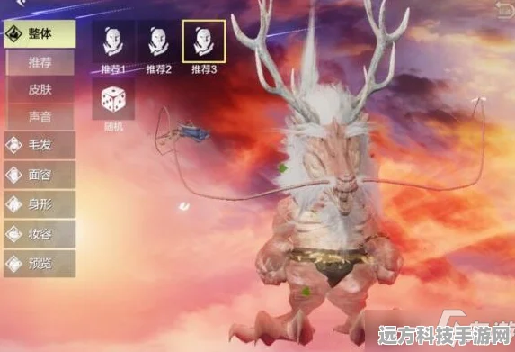 妄想山海大荒兽皮获取全攻略，揭秘最佳狩猎地点