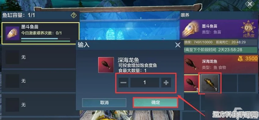 妄想山海铁血千趣台，挑战攻略与隐藏奖励全揭秘