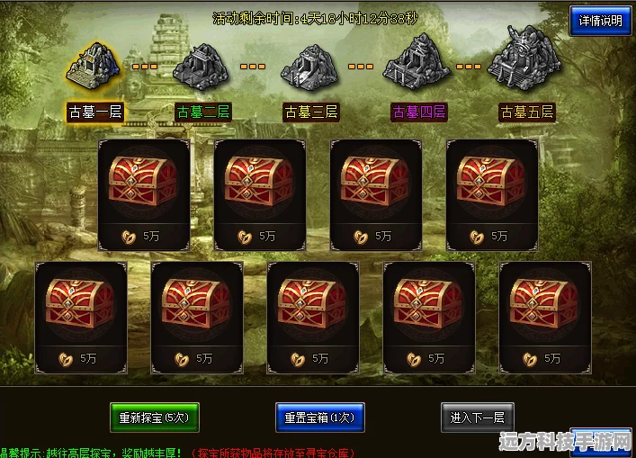 宝可梦剑盾推特盛宴，领取码大放送，柑果球九种等你拿！