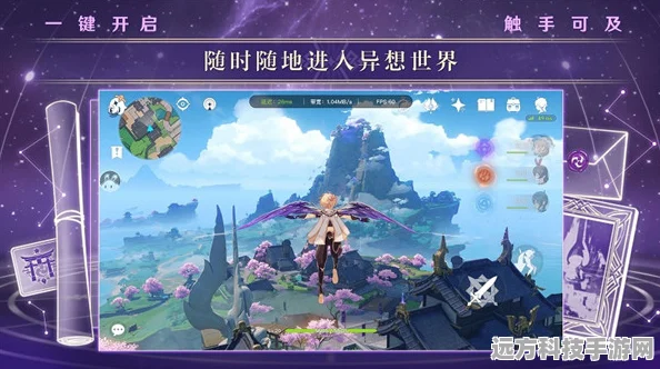 元神128大月卡云原神，解锁游戏新境界，玩家的梦幻之选