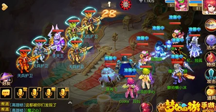 梦幻西游深度探索，巴蛇角色玩法全解析与技巧盛宴