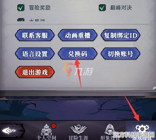 猎人兑换码全攻略，解锁福利的钥匙