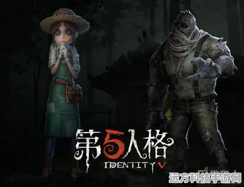 第五人格律师角色解锁隐藏成就秘籍