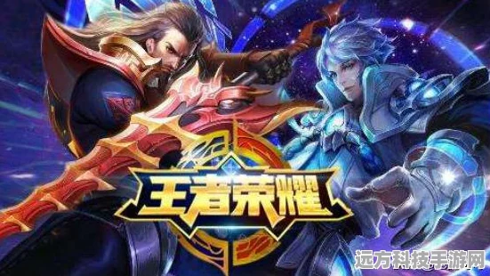 王者荣耀新赛季钻石奖励全攻略，轻松解锁丰厚奖励