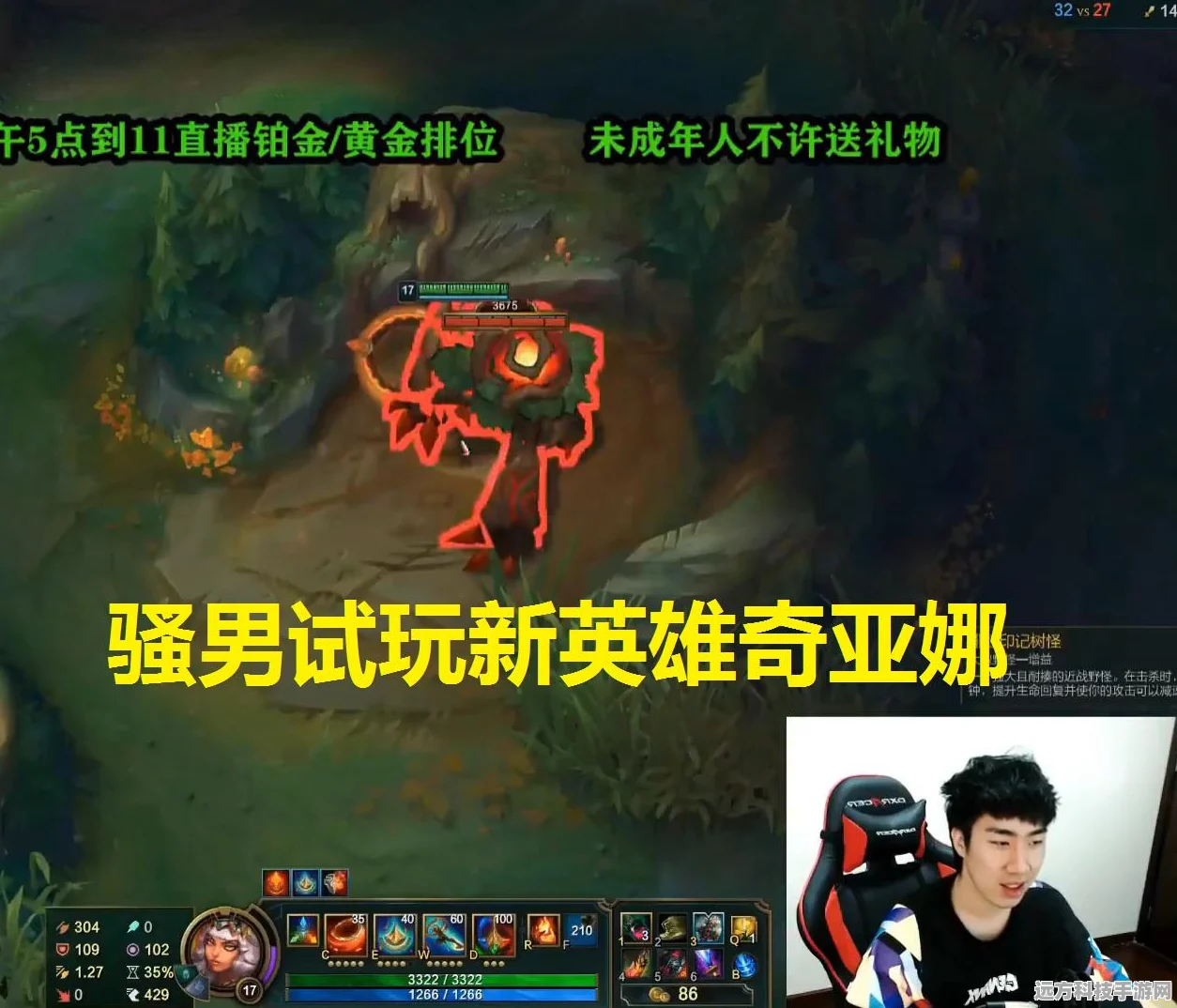 DNF手游元素技能连招设置全攻略