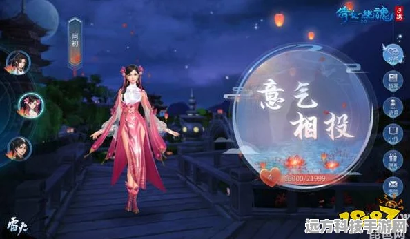 倩女幽魂模拟器揭秘，吹气之秘，开启游戏新纪元