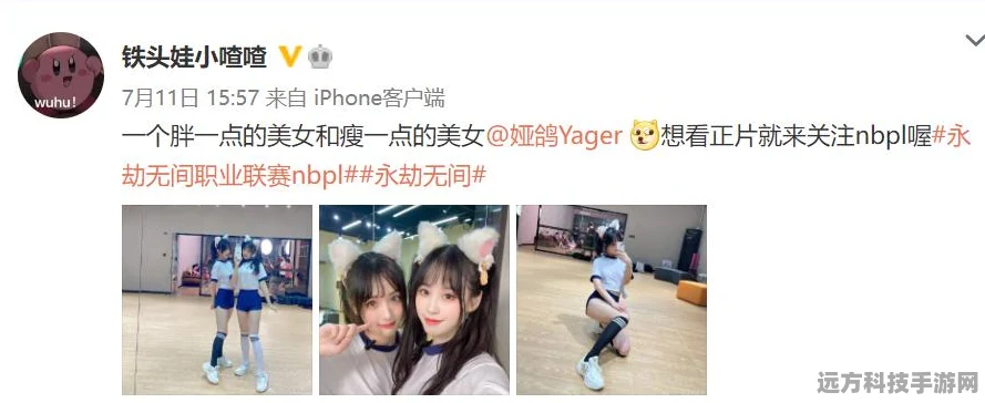 永劫无间，角色修行任务深度剖析，解锁进阶实战秘籍